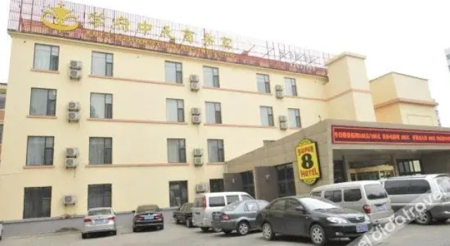 Super 8 by Wyndham Jinan Central Bus Station West Gate, Prenota Hotel Hotel a Shandong con parcheggio, Parcheggio