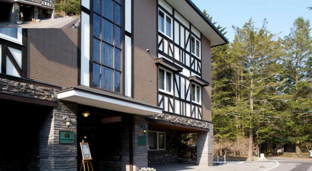 Hotel Karuizawa Elegance