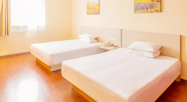 JI Hotel Nanjing South Railway Station North Square, Забронировать Отель Недорогие отели Юйхуа Тай, недорого
