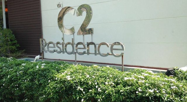 C2 Residence Boutique Hotel