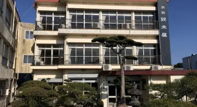 Suzukiya Ryokan, Rezerwuj Hotel Nishio Nagoya