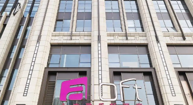 Номер Standard Aloft by Marriott Dalian