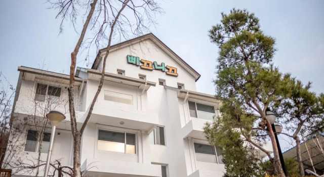Gangchon Ddrak Pension, Boek Hotel Hotels in Gangwon-Do met parkeren, Parkeren