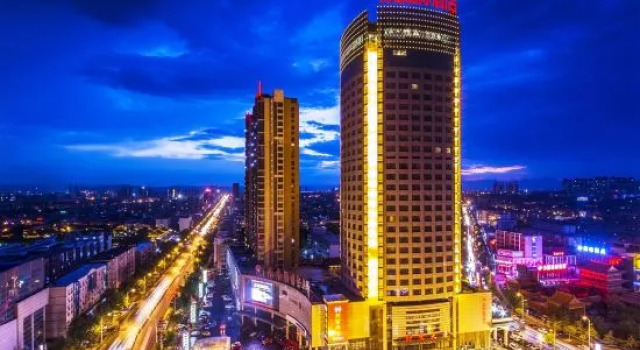 Fortune International Hotel