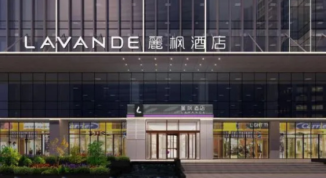 Lavande Hotel (Zhengzhou Hanghai Road Qiliyan Metro Station), Book Hotel Zhengzhou Henan