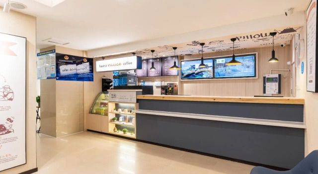 Hanting Express Hotel Beijing Asian Games Village, Забронировать Отель Отели Пекина 3 звезды, рядом с Станция метро Olympic Sports Centre, 3*