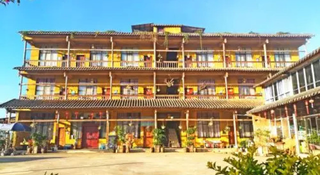 The Soul, Rezerwuj Hotel Qiubei Yunnan