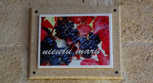 Номер Standard Masseria La Duchessa