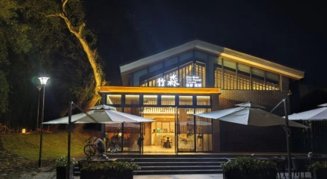 Xingzhu Retreat, Rezervovat Hotel Hotely v Guangdong s bazénem, Bazén