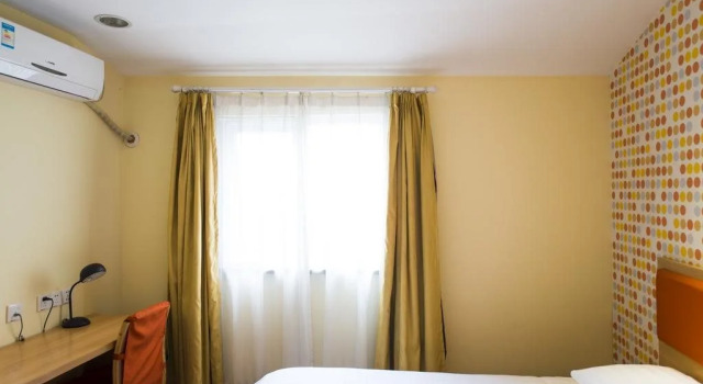 Home Inn Central Street, Prenota Hotel Hotel tutto incluso a Heilongjiang, All Inclusive