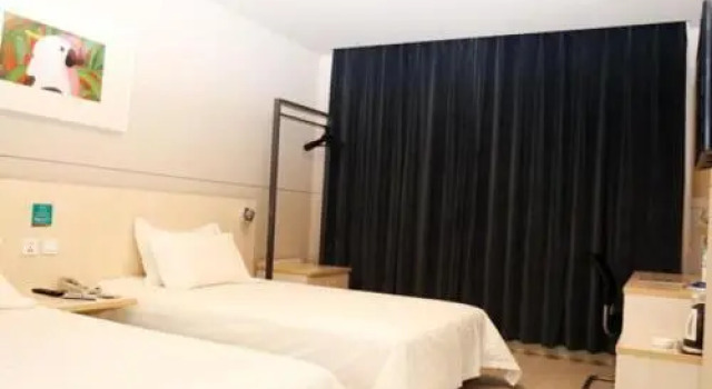 Jinjiang Inn Qianan Middle Yanshan Road Branch, Book Hotel Qianan Hebei