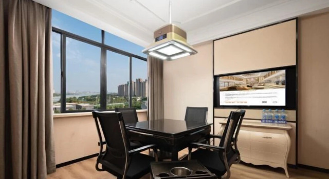 Vienna Classic Hotel Nanchang Jiefang West Road, Rezerwuj Hotel Nanchang Jiangxi