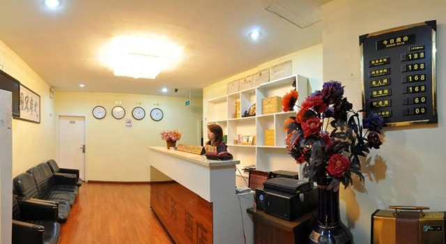 Caiyuan Business Hotel, Prenota Hotel Ya'an Sichuan