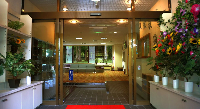 Asia Hotel Fujisan