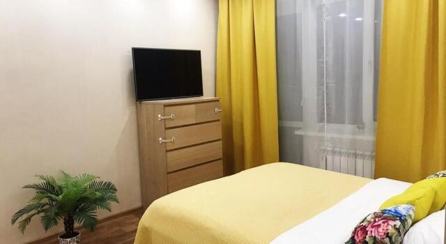 Apartment Hanaka on 9ya Parkovaya, Réserver Appartement VAO Area Moscou