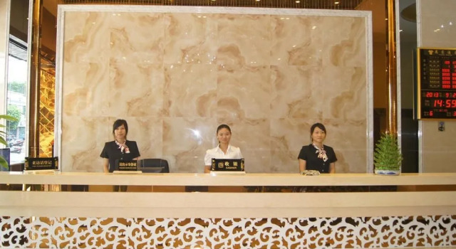 Meiman Yujia Hotel(Panyu Aoyuan, Guangzhou)
