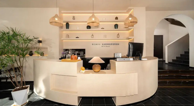 Muyi Seaview Holiday Homestay, Prenota Hotel Hotel a Dali con parcheggio, Parcheggio