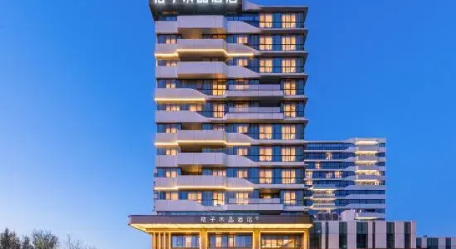 Crystal Orange Beijing Yizhuang JD Intelligent Industrial Park, Book Hotel Hoteller i Beijing Province med parkering, Parkering