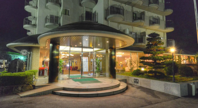 Shin Kabakawa Kanko Hotel, Buchen Sie Hotel Takamatsu Kagawa