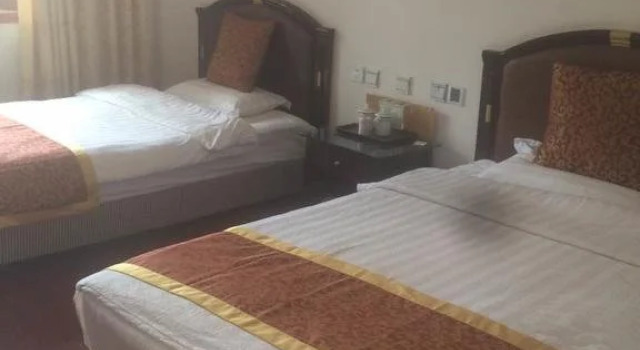 Daocheng Daji Hotel, Boek Hotel Daocheng Sichuan