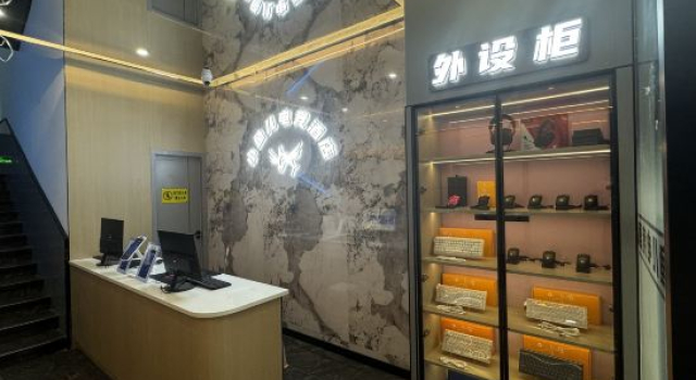 Ningguo Xiaoyuer E-sports Themed Hotel, Rezerwuj Hotel Xuancheng Anhui