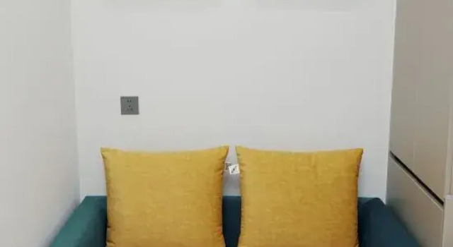 Yueshangyunjing Homestay, Rezerwuj Hotel Tongliao Inner Mongolia