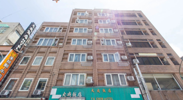 Day Chen Hotel