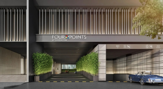 Отель Four Points by Sheraton Chengdu Chunxi Road