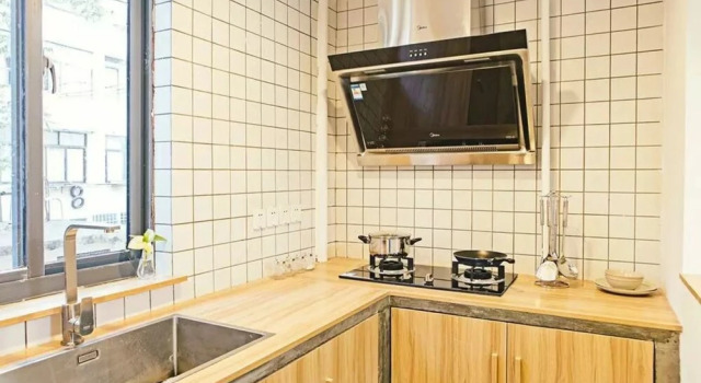 Shanghai Bishe Dream Homestay, Varaa Hotelli Changning 