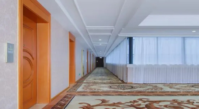Vienna International Hotel (Lishui Suichang), Prenota Hotel Hotel a Lishui con parcheggio, Parcheggio
