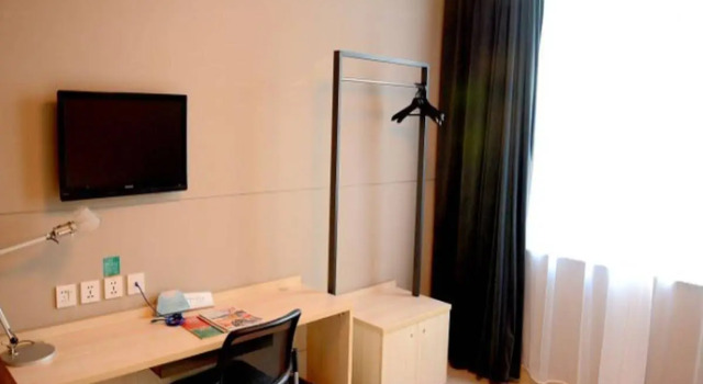 Jinjiang Inn Wuxi Central Station, Buchen Sie Hotel Chong An Wuxi