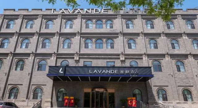 Lavande Hotel (Linfen Hongtong Dahuashu Scenic Area), Book Hotel Linfen Shanxi
