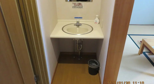 Номер Standard Lodge Hitokkira
