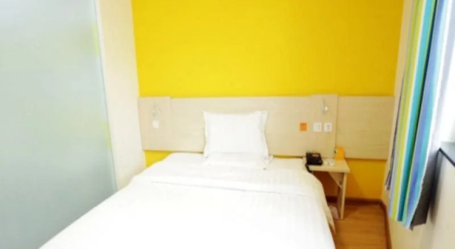 7Days Inn Nanjing Jiangning Univeristy Town, Réserver Hôtel Jiangning Jiangsu