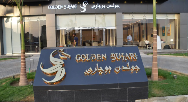 golden bujari diyafa, Book Hotel SPA-hoteller i Asir-provinsen, SPA