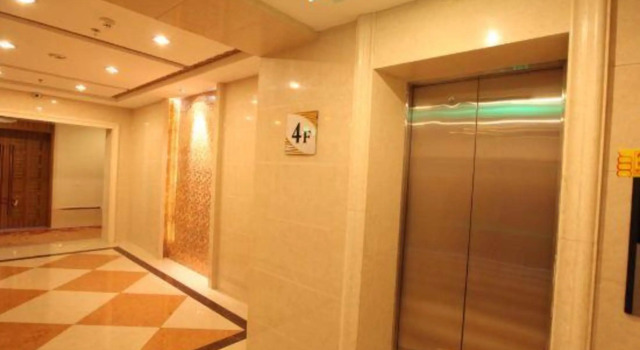 Wujiaqu Yingbin Hotel, Prenota Hotel Wujiaqu Cina