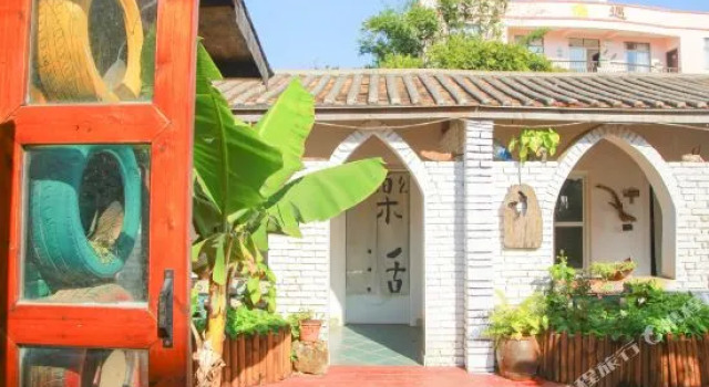 Guse Inn, Rezerwuj Hotel Beihai Guangxi