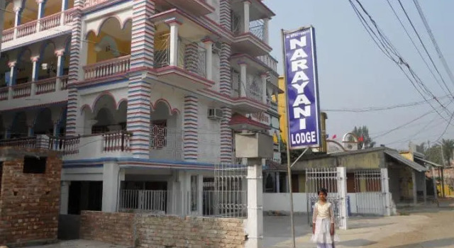 Narayani Lodge
