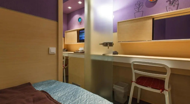 Sleeport, Book Hotel Dnipro Dnipropetrovsk Region