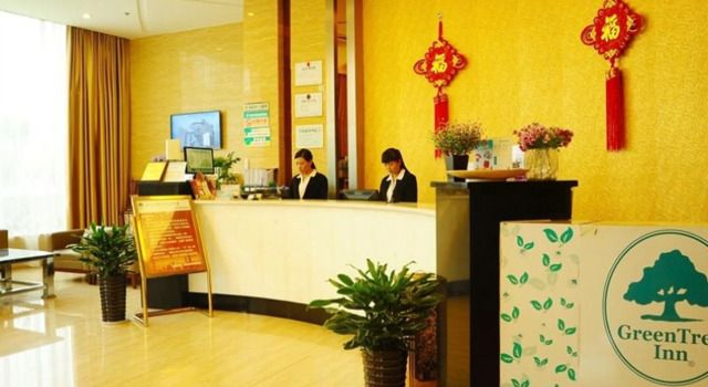 GreenTree Inn Dingyuan  Chengdong New District, Reserva ahora Hotel Shilipu Anhui