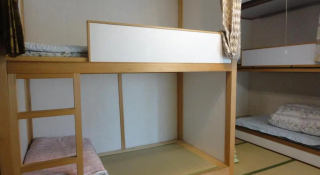 Wataya Inn, Prenota Hotel Fujisawa Kanagawa