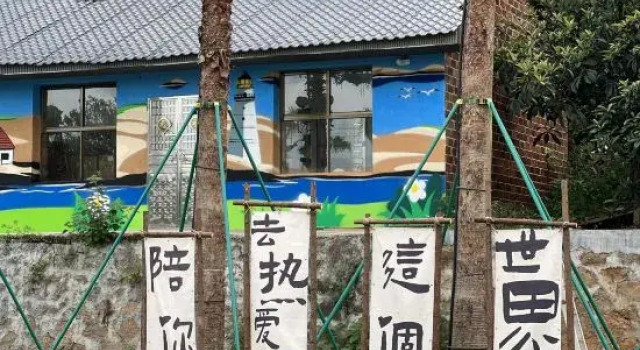 MUNI Muni · Dongjiang Lake Vacation Apartment, Book Lejlighed Lejligheder i Chenzhou, Lejlighed