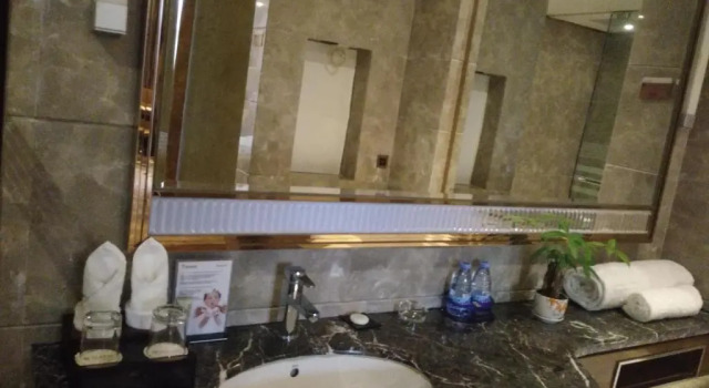 Номер Executive GuangZhou TongYu International Hotel
