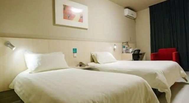 Jinjiang Inn Harbin Metro, Prenota Hotel Daoli Harbin