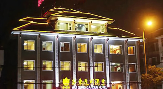Weidong Garden Hotel, Reservar Hotel Jingzhou Hubei