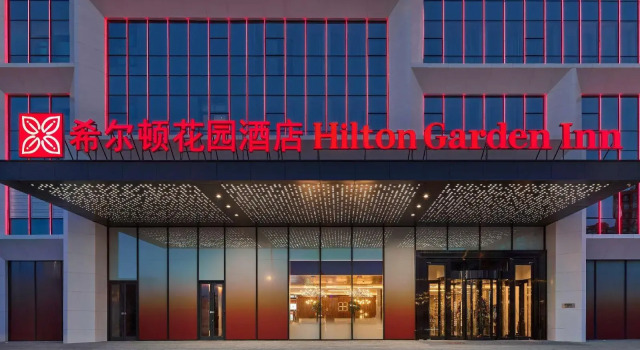 Hilton Garden Inn Datong Pingcheng, Reservar Hotel Datong Shanxi