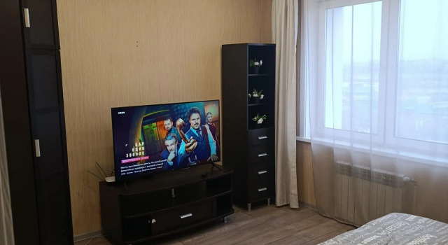 Apartments on Lermontov 343/7, Prenota Appartamento Irkutsk Irkutsk Region