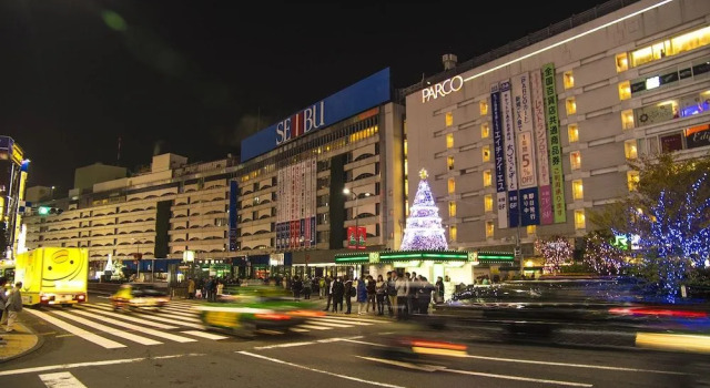 Hotel VARKIN, Réserver Hôtel Hôtels à Tokyo avec parking, près de Honryuji Temple, Parking