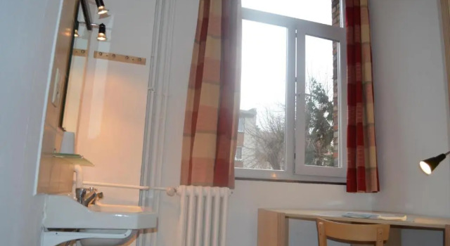 Номер Standard Institute Of Cultural Affairs