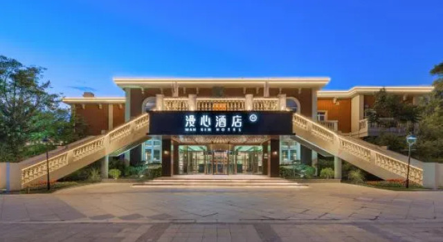 Manxin Mansion Xuzhou East Station Jinlonghu, Prenota Hotel Hotel a Xuzhou con parcheggio, Parcheggio